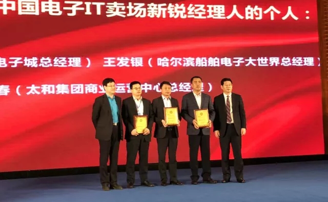C:\Documents and Settings\Administrator\桌面\06.webp.jpg C:\Documents and Settings\Administrator\桌面\06.webp.jpg