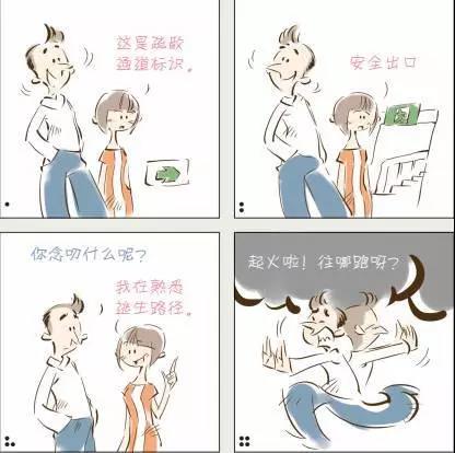 微信图片_20200304140623.jpg 微信图片_20200304140623.jpg