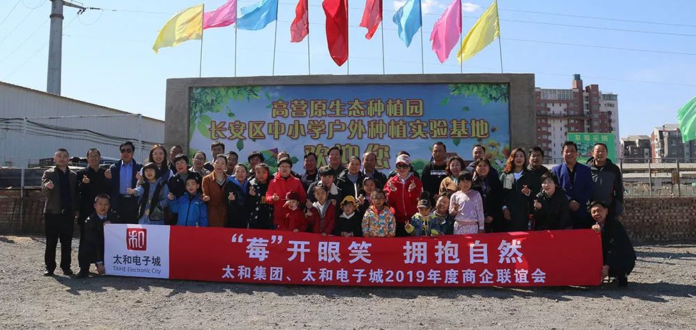 微信图片_20200304141548.jpg 微信图片_20200304141548.jpg