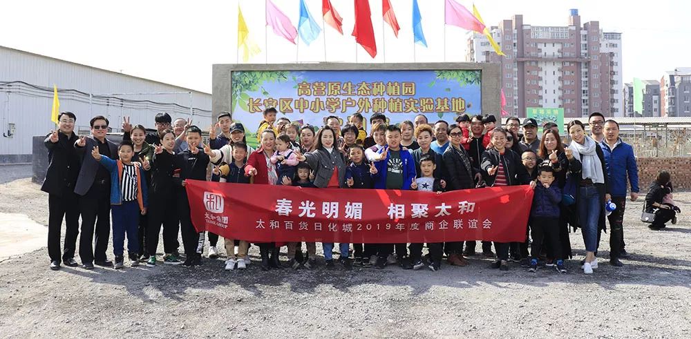 微信图片_20200304141551.jpg 微信图片_20200304141551.jpg