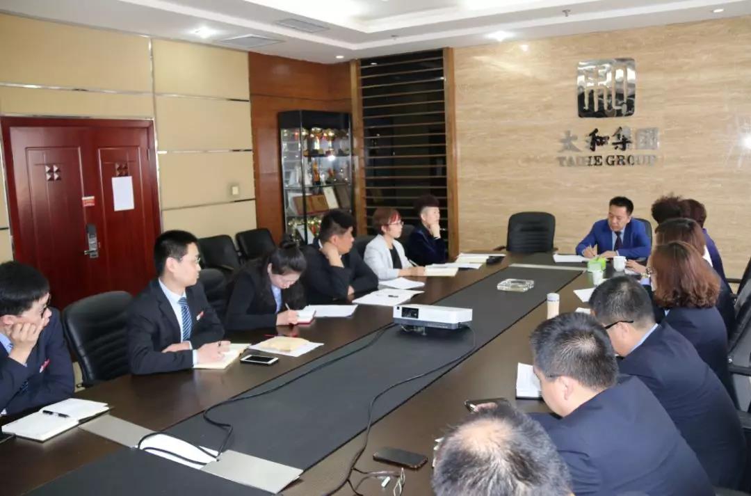 微信图片_20200304150525.jpg 微信图片_20200304150525.jpg