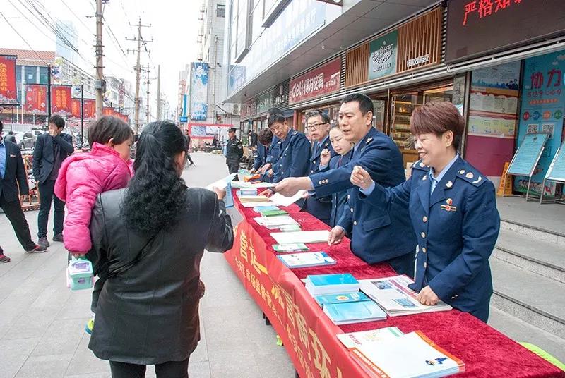微信图片_20200305102356.jpg