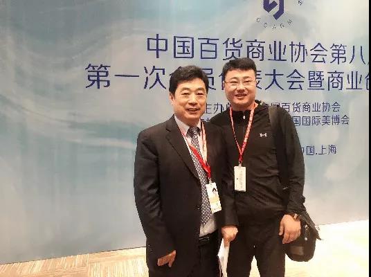 微信图片_20200305111435.jpg 微信图片_20200305111435.jpg