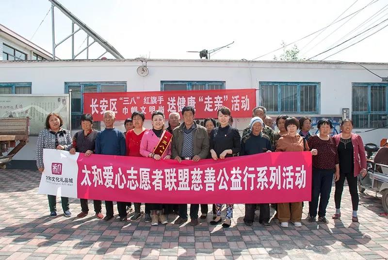 微信图片_20200305112833.jpg 微信图片_20200305112833.jpg
