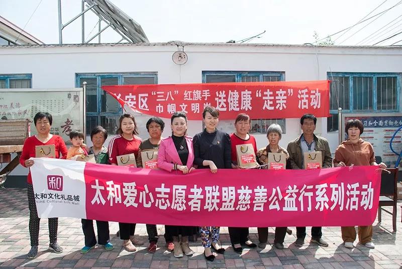 微信图片_20200305113724.jpg 微信图片_20200305113724.jpg