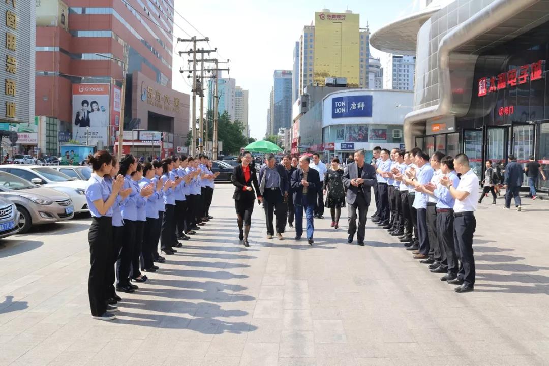 微信图片_20200305140203.jpg 微信图片_20200305140203.jpg