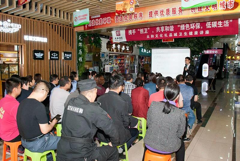 微信图片_20200305141739 - 副本.jpg 微信图片_20200305141739 - 副本.jpg