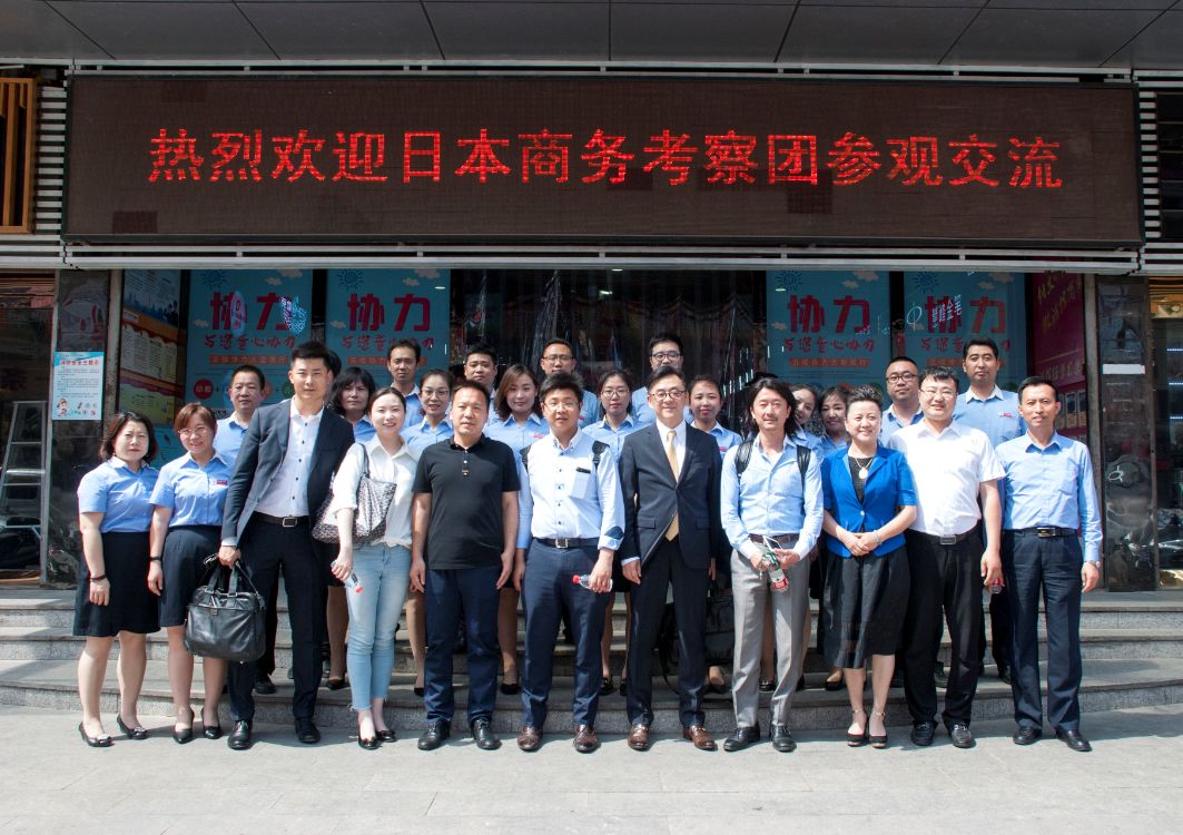 微信图片_20200305143550.jpg 微信图片_20200305143550.jpg