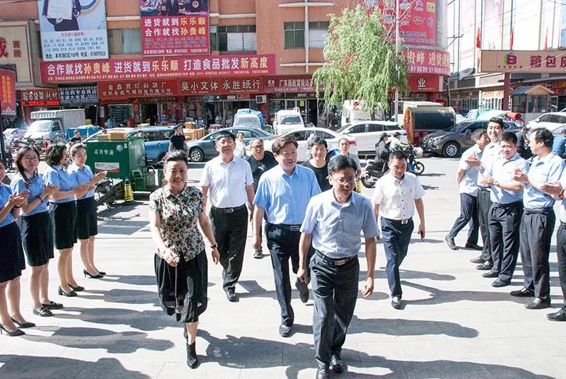 微信图片_20200305145416.jpg 微信图片_20200305145416.jpg