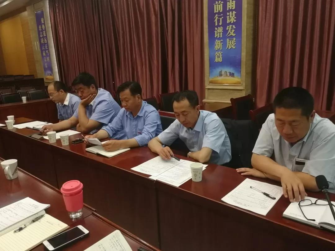 微信图片_20200305155839.jpg 微信图片_20200305155839.jpg