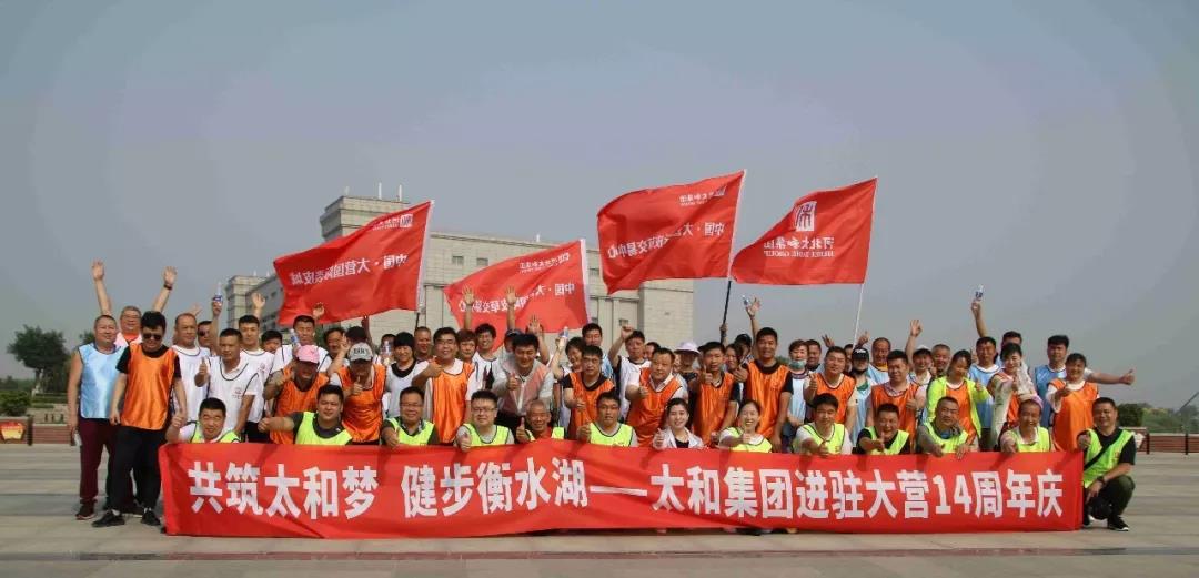 微信图片_20200305160552.jpg 微信图片_20200305160552.jpg