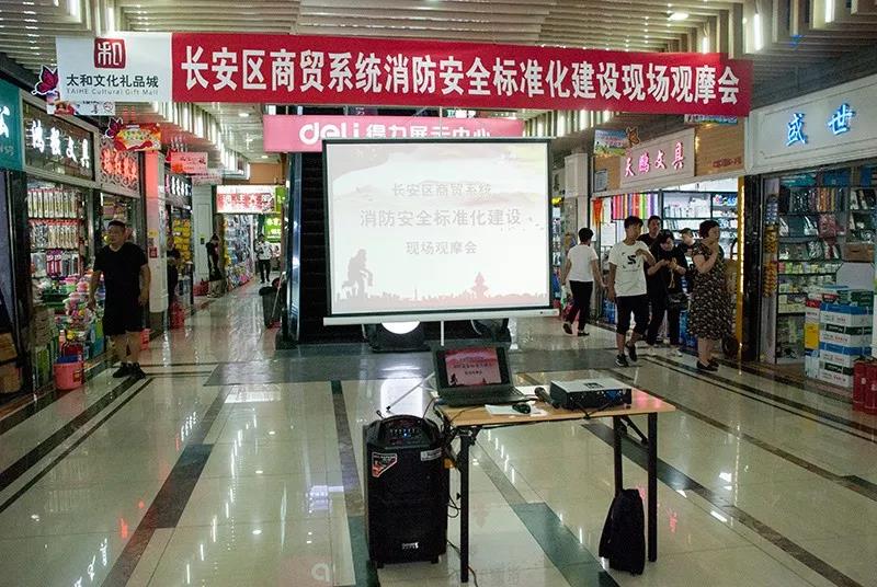 微信图片_20200305165450.jpg 微信图片_20200305165450.jpg