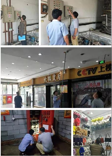 微信图片_20200308110058.jpg