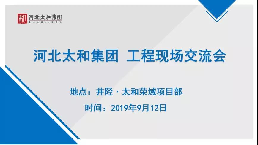 微信图片_20200309144642.jpg