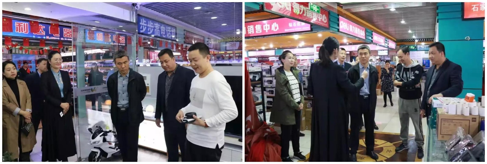微信图片_20200310144106.jpg