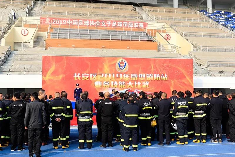 微信图片_20200311150452.jpg