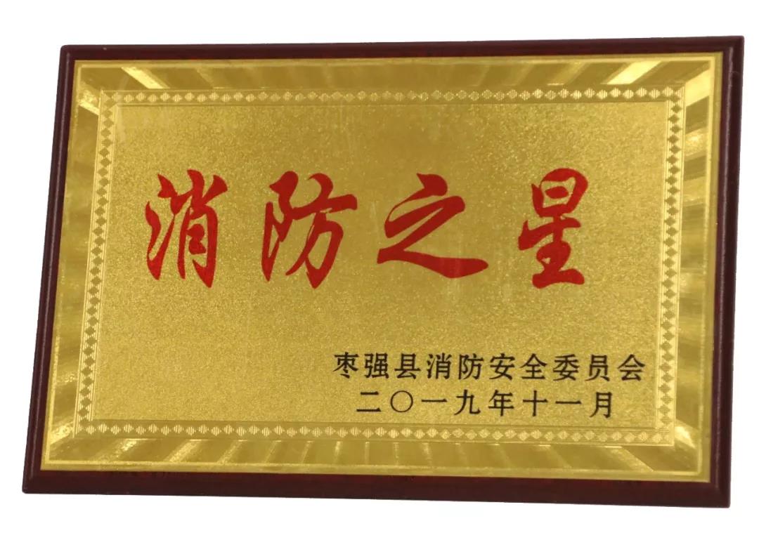 微信图片_20200312162542.jpg 微信图片_20200312162542.jpg