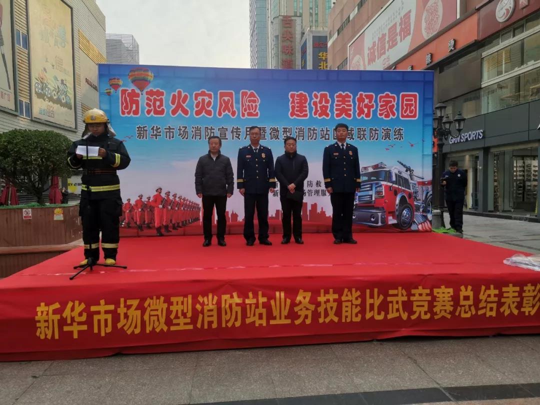 微信图片_20200313151348.jpg 微信图片_20200313151348.jpg