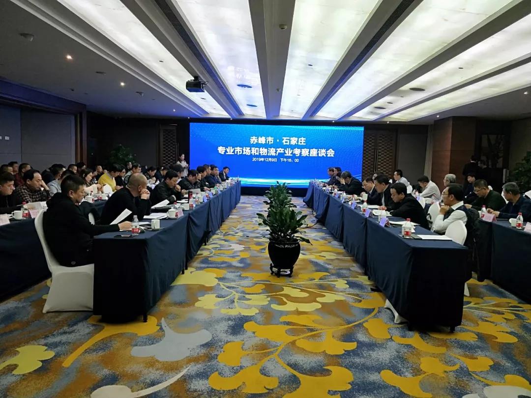 微信图片_20200313154445.jpg