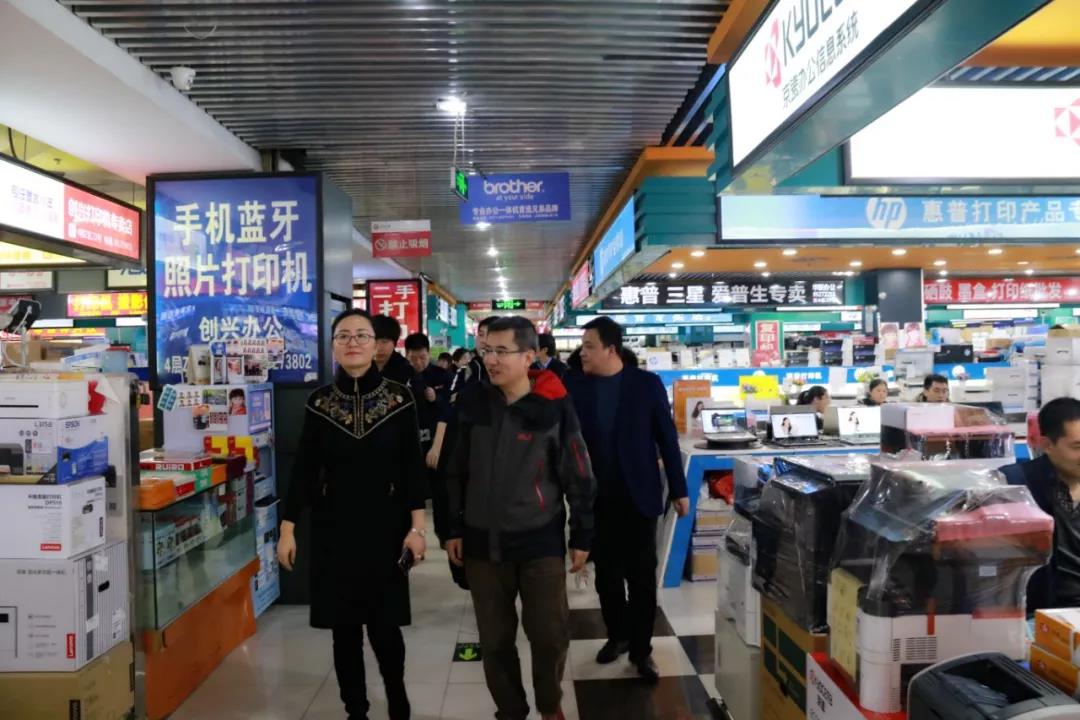 微信图片_20200313160001.jpg
