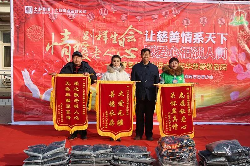 微信图片_20200313161838.jpg