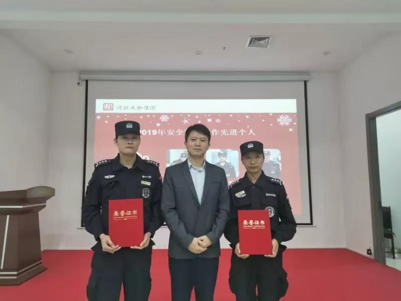 微信图片_20200315093308.jpg 微信图片_20200315093308.jpg