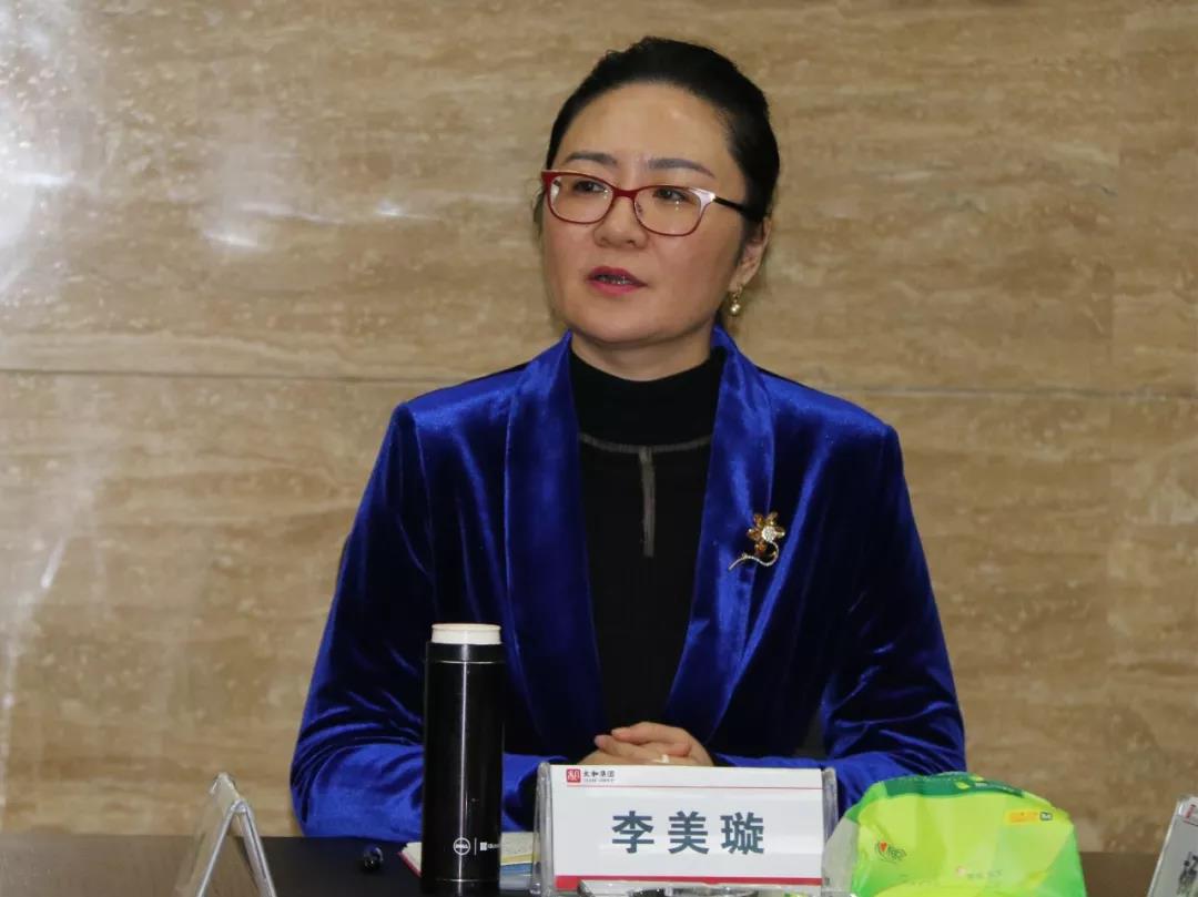 微信图片_20200315093316.jpg 微信图片_20200315093316.jpg