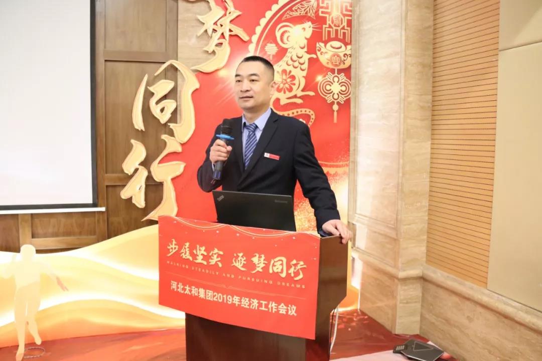 微信图片_20200315094129.jpg
