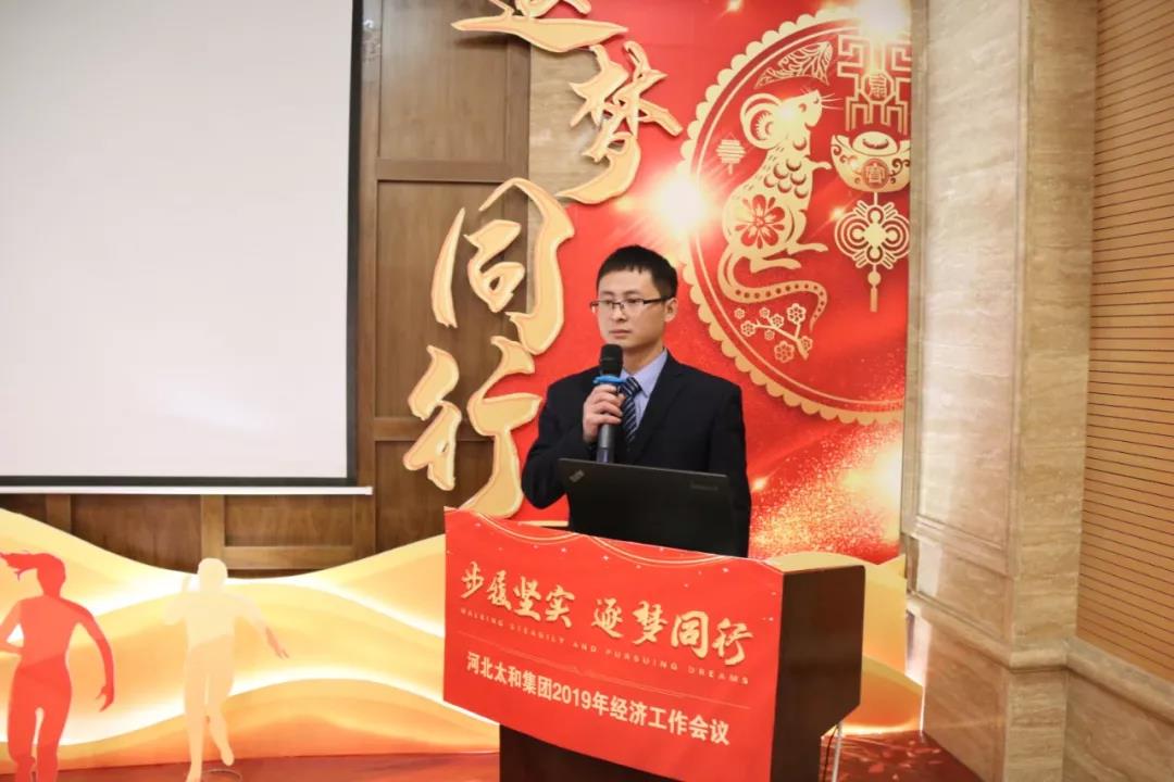 微信图片_20200315094155.jpg