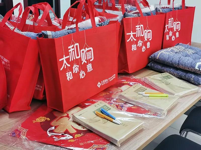 微信图片_20200315103738.jpg