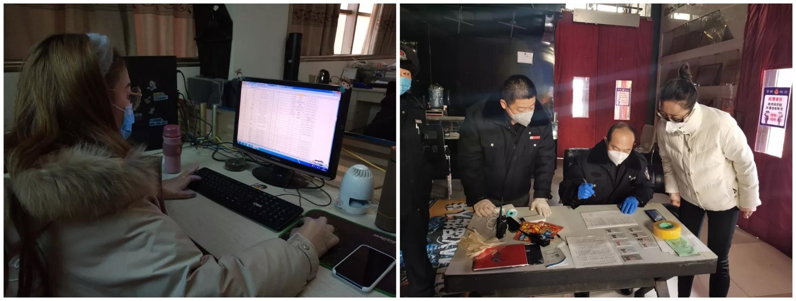 微信图片_20200315164658.jpg 微信图片_20200315164658.jpg