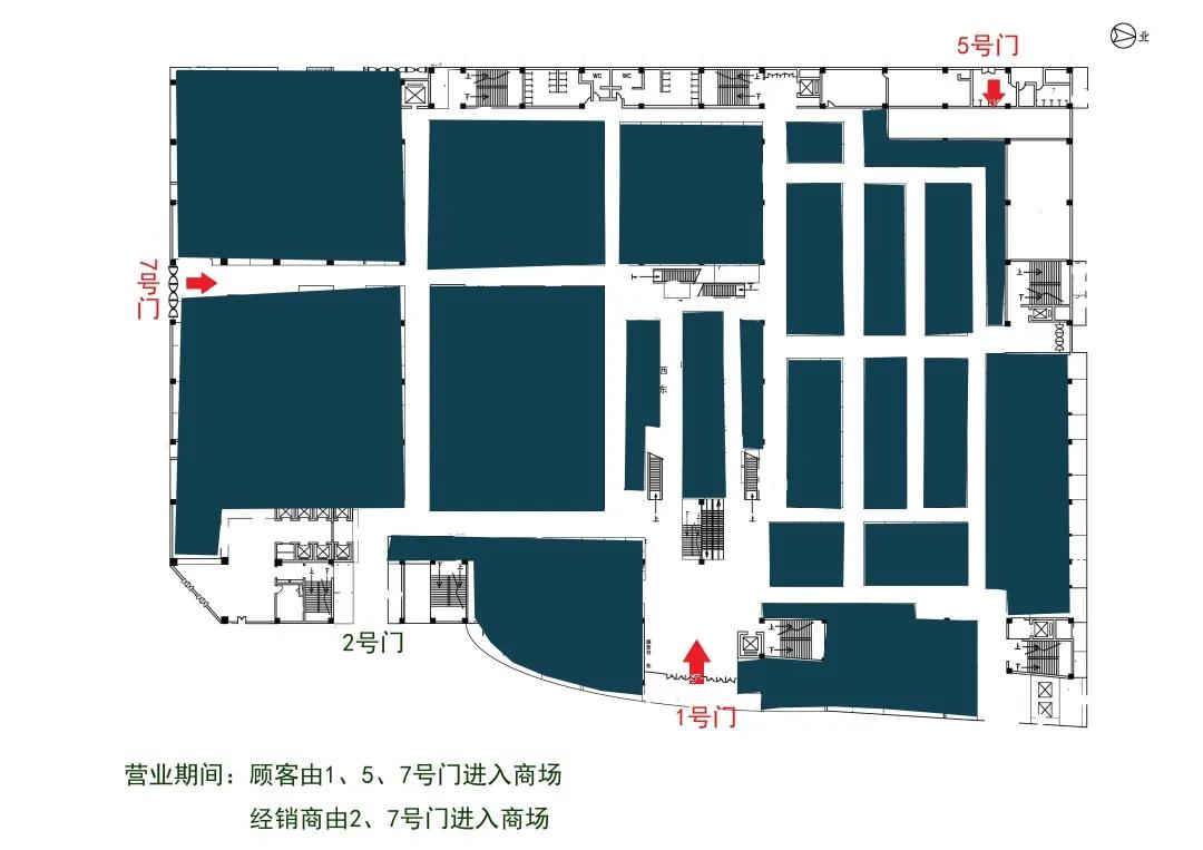 微信图片_20200315171307.jpg 微信图片_20200315171307.jpg