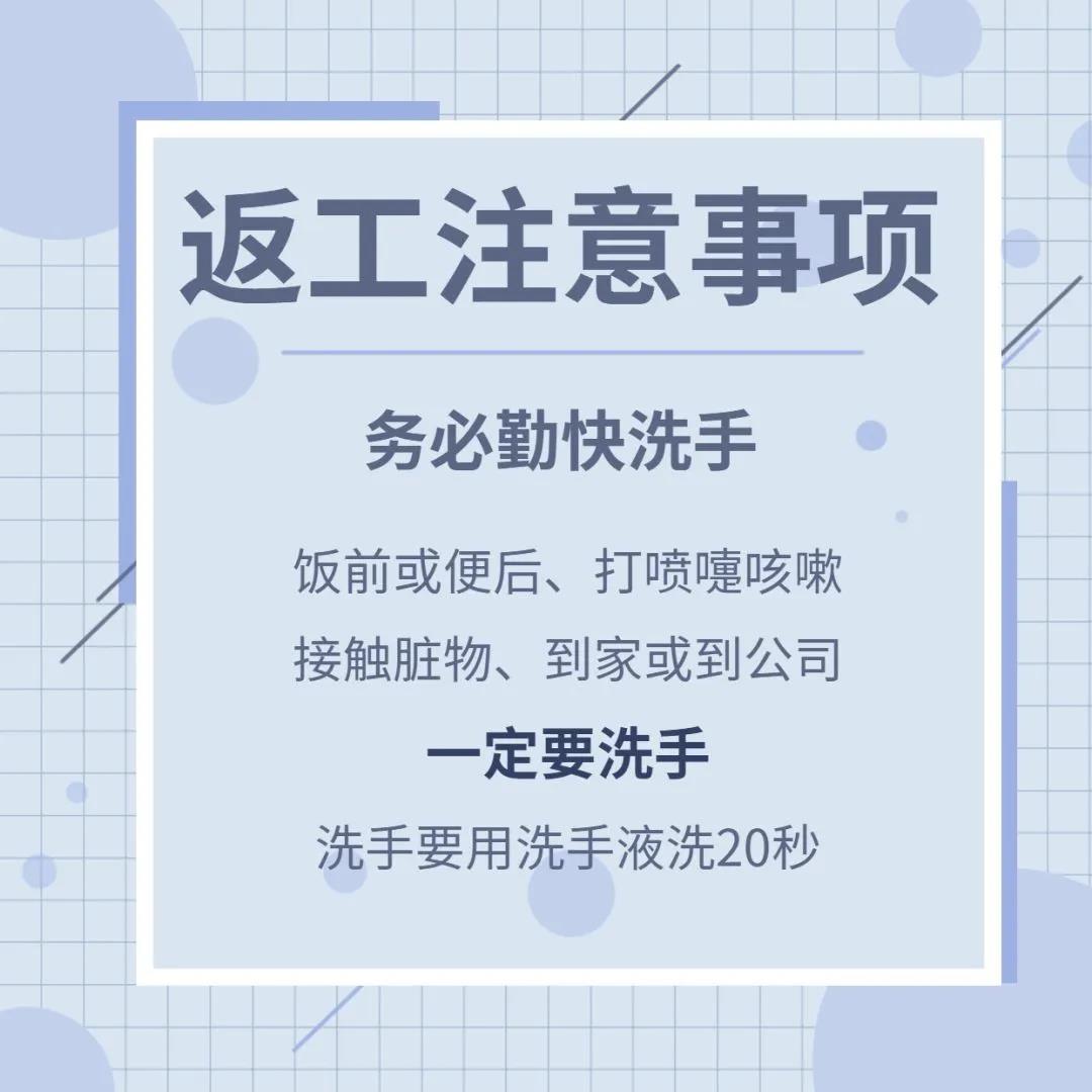 微信图片_20200315171320.jpg 微信图片_20200315171320.jpg