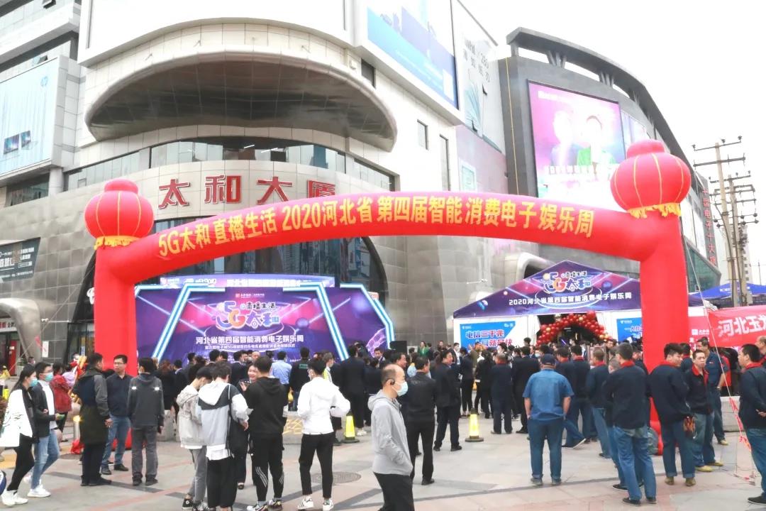 微信图片_20201209142227.jpg 微信图片_20201209142227.jpg