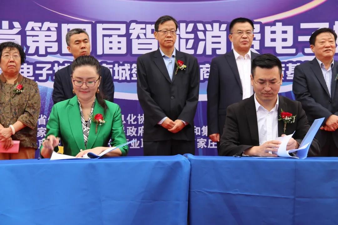 微信图片_20201209142246.jpg 微信图片_20201209142246.jpg