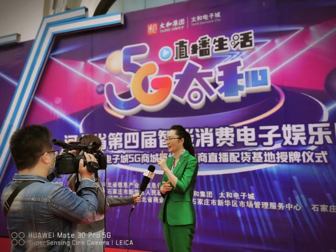 微信图片_20201209142259.jpg 微信图片_20201209142259.jpg