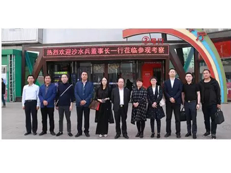 20180623160616 南宫电竞-不凡成就非凡,相信品牌的力量