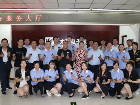 20180625142535 南宫电竞-不凡成就非凡,相信品牌的力量