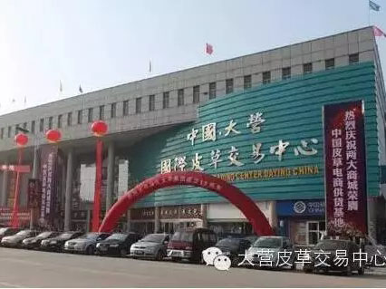 20180814152401 南宫电竞-不凡成就非凡,相信品牌的力量