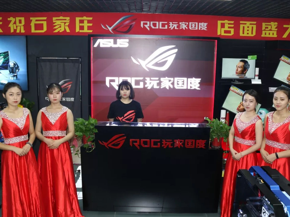 20180814153458 南宫电竞-不凡成就非凡,相信品牌的力量
