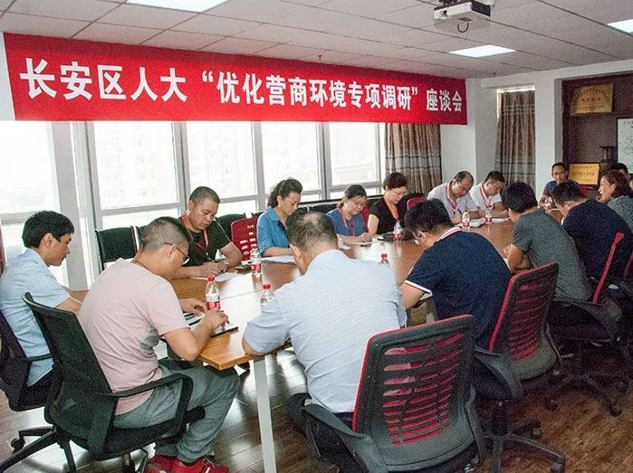 20180814154326 南宫电竞-不凡成就非凡,相信品牌的力量