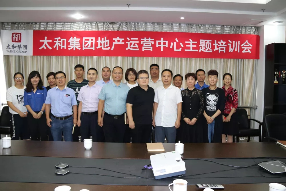20180925112620 南宫电竞-不凡成就非凡,相信品牌的力量