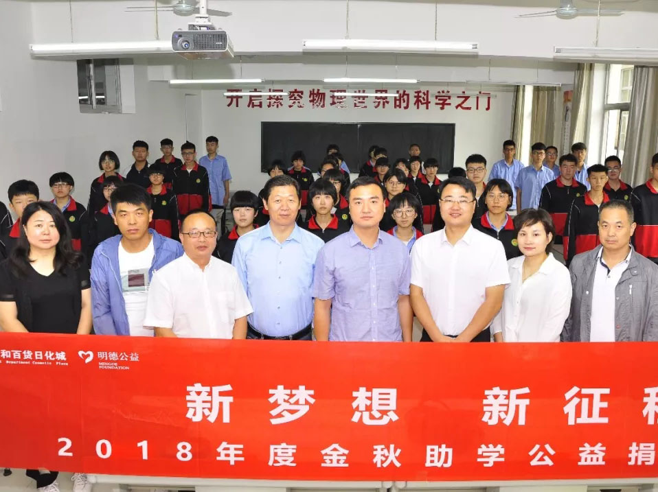 南宫电竞-不凡成就非凡,相信品牌的力量
