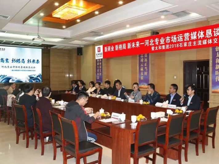 南宫电竞-不凡成就非凡,相信品牌的力量
