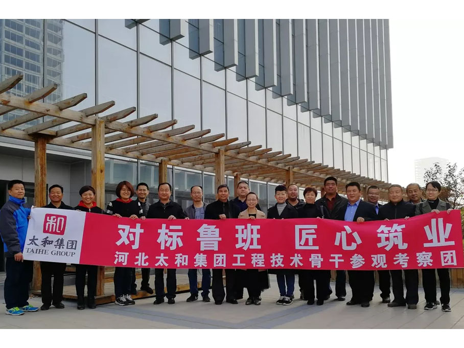 南宫电竞-不凡成就非凡,相信品牌的力量