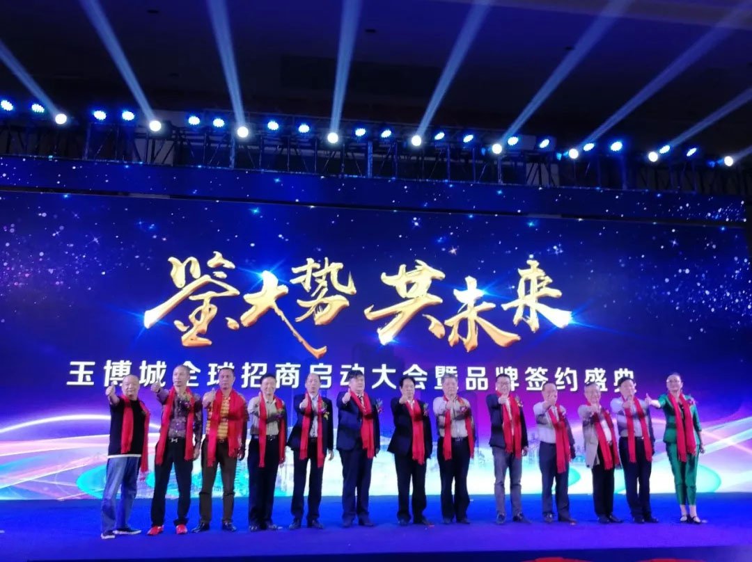 南宫电竞-不凡成就非凡,相信品牌的力量