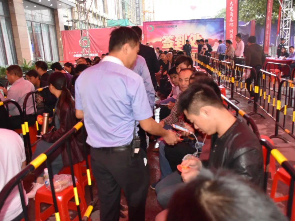 20181204152347 南宫电竞-不凡成就非凡,相信品牌的力量