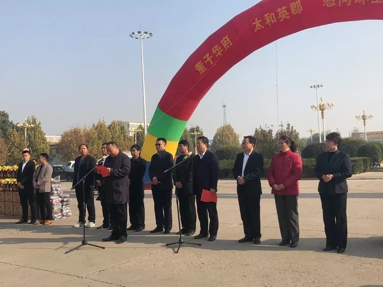 20181204152642 南宫电竞-不凡成就非凡,相信品牌的力量