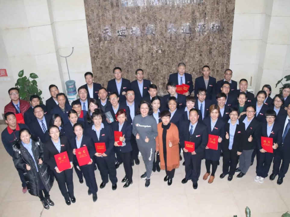 20181204153440 南宫电竞-不凡成就非凡,相信品牌的力量