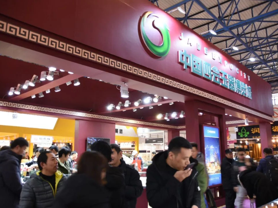 20181218091847 南宫电竞-不凡成就非凡,相信品牌的力量
